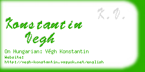 konstantin vegh business card
